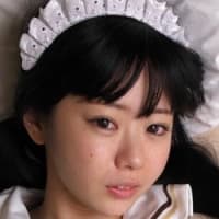 Ema Ichikawa
