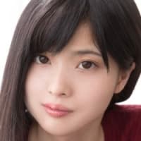 Minano Sena