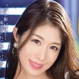 Erina Akane